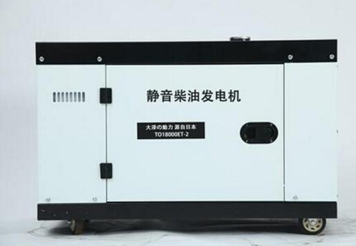 石门科克12kw小型柴油发电机组