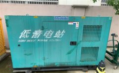 石门通州四建大波纹箱定制案例